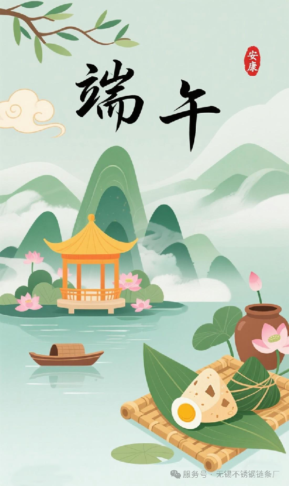 1748588822842479.png 微信圖片_20250530150516.png