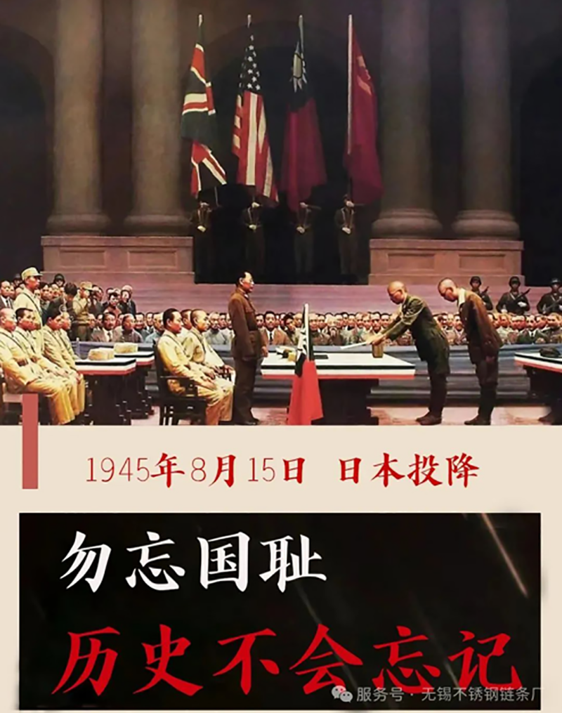 1755313324177003.png 微信圖片_2025-08-16_105934_060.png