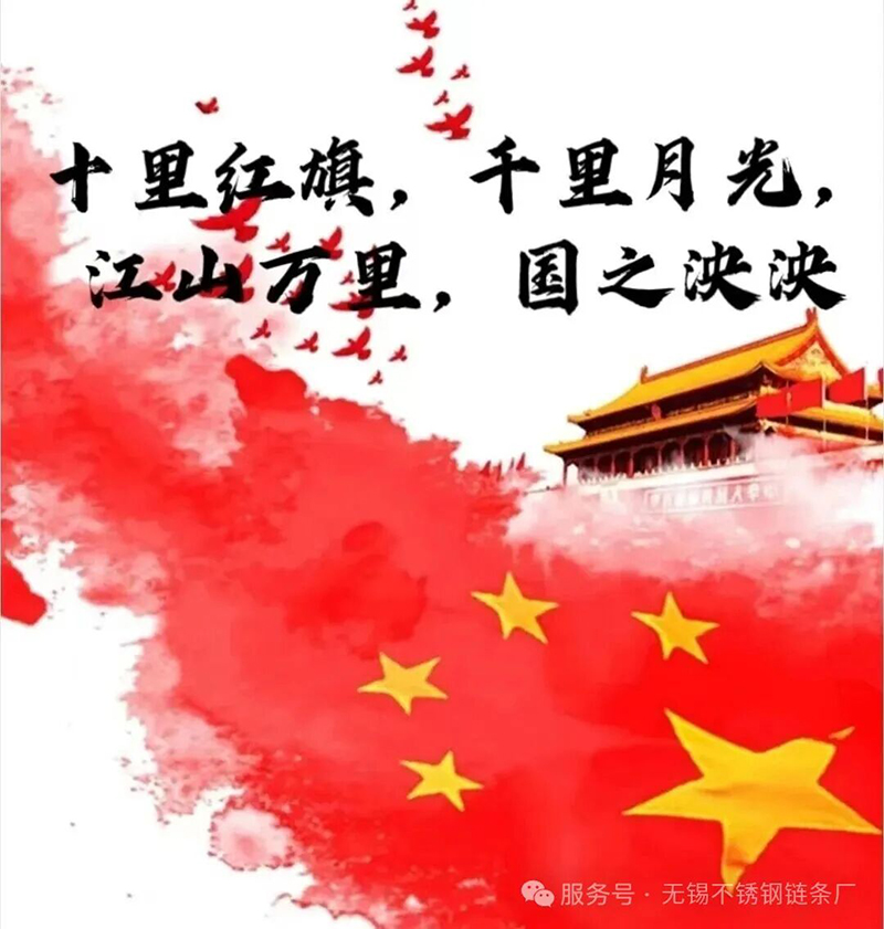 1761269086148365.jpg 微信圖片_2025-10-24_092052_568.jpg